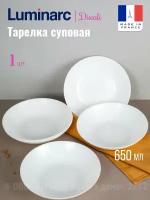 Тарелка суповая дивали 20см,LUMINARC