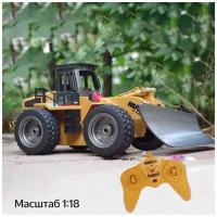 Радиоуправляемый снегоуборщик HUI NA TOYS 2.4G 6CH 1/18 RTR