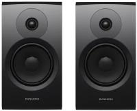 Dynaudio Emit 20 Walnut