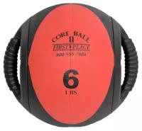 Мяч с ручками Perform Better Dual Grip Medicine Ball 2,7 кг