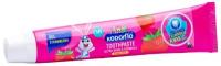 Kodomo паста зубная гелевая для детей с 6 месяцев с ароматом клубники, 40 г