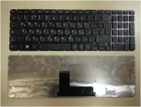 Клавиатура для ноутбука Toshiba Satellite L50-B, L50D-B, L55DT-B, S50-B, C50-B, C50D-B, C55-B черная, без рамки, большой Enter