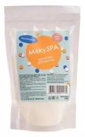 Сухое молочко для ванн "Milky SPA"