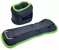 Утяжелитель SPORTEX "ALT Sport" (2х2,0 кг) (нейлон, в сумке), метал. крошка (черный/зеленый)