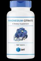 Swiss Nutrition Technology Magnesium Citrate, 120 таблеток