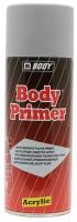 Аэрозольный грунт HB Body Primer акриловый, быстросохнущий, белый, 400 мл