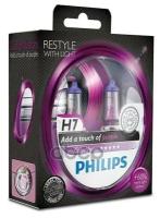 Лампа H7 Colorvision Purple 12v 55w Px26d (Компл.2шт) Philips арт. 12972CVPPS2