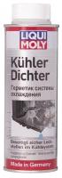 LIQUI MOLY 1997 Герметик системы охлаждения Khler-Dichter 0,25L