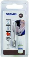 Сверло по стеклу DREMEL 663 6,4 мм 26150663JA