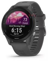 Умные часы Garmin Forerunner 255 46 мм GPS, сланцево-серый