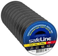 Изолента Safeline 19/25 черная, упаковка 10шт