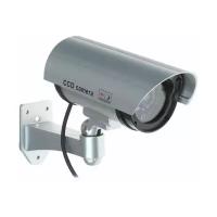 Муляж камеры видеонаблюдения с имитацией ИК-подсветки и красным светодиодом | ORIENT AB-CA-11