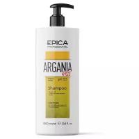 EPICA Argania Rise ORGANIC Шампунь для придания блеска, 1000 мл