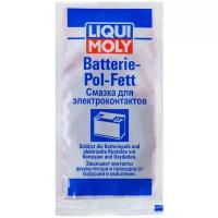 Смазка LIQUI MOLY Batterie-Pol-Fett