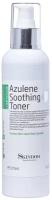 Cell by Cell Azulene Soothing Toner Азуленовый успокаивающий тонер для лица