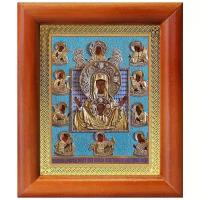 Икона Божией Матери "Знамение" Курская-Коренная, рамка 8*9,5 см