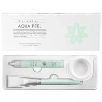 Dermaheal Aqua Peel Профессиональный гликолевый пилинг для лица, отшелушивающее средство для кожи, 15 мл, 1 шт