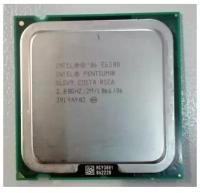 Процессор Intel Pentium E6300 WolfDale (2800MHz, LGA775, L2 2048Kb, 1066MHz) OEM