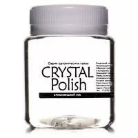 Лак стекловидный глянцевый 80 мл LUхART CrystalPolish, спиртовая основа, не липкий