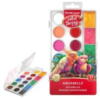 Краски акварельные 17 цветов, ArtBerry Pearl с УФ защитой яркости, с увеличенными кюветами 7586144