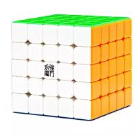 Кубик Рубика магнитный уменьшенный мини YJ 5x5 ZhiLong M Mini, color