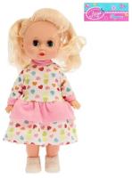 --- Кукла классическая "Маленькая леди" в платье