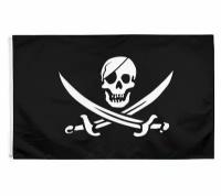 Пиратский флаг, 150х90 см, пиратская вечеринка