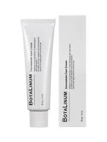 Крем с эффектом ботокса Meditime Botalinum Concentrate Care Cream, 50 мл