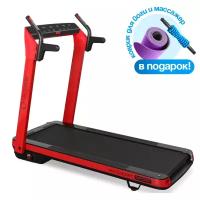 OXYGEN FITNESS M-CONCEPT SPORT (RED) Беговая дорожка домашняя