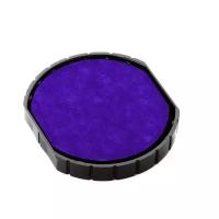 Штемпельная подушка COLOP E/R40 круглая фиолетовая