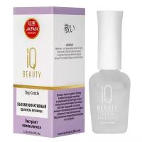 IQ BEAUTY Высокоэффективный удалитель кутикулы Stop Cuticle, 12.5 мл