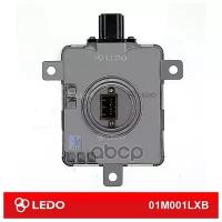 Блок Розжига M3.1 (Германия) LEDO арт. 01m001lxb