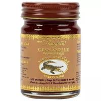 RASYAN Бальзам для тела Crocodile Massage Balm