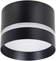 Точечный накладной светильник Arte Lamp Imai A2265PL-1BK