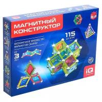 Magical Magnet конструктор магнитный "Необычные фигуры", 115 деталей № SL-7562D 1387363