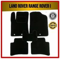 Комплект ворсовых ковриков ECO на Land Rover Range Rover I 1970-1996 / Рендж Ровер 1