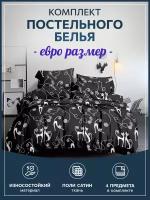Постель евро детское набор ивановский текстиль для дома Бояртекс не на резинке комплект котики поли сатин