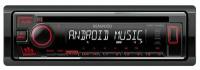 Автомагнитола Kenwood KDC-1040U (черный)