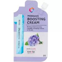 ENL POCKET Крем для лица утренний увлажняющий MORNING BOOSTING CREAM 20гр!сроки годности 07.2024!