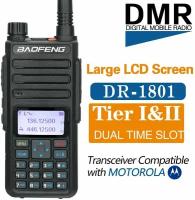 Baofeng Рация DR-1801 UV (dmr) 136-174/400-470 МГц, 2000 мАч, 5Вт 00029032