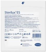 Hartmann STERILUX ES Салфетки марлевые Стерилюкс ЕС 10 см х 10 см, 5 штук