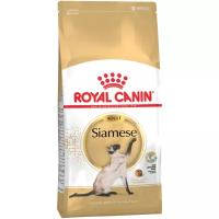 ROYAL CANIN SIAMESE ADULT для взрослых сиамских кошек (2 + 2 кг)