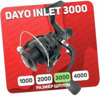 Катушка безынерционная DAYO INLET 3000 (2)BB