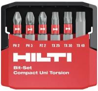 Набор насадок (биты) для шуруповерта Hilti S-BSC UNI 50/2 T (6)