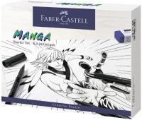 Набор графических материалов Faber-Castell "Pitt Artist Pens Manga Starter Set" с манекеном, 9 предметов