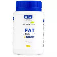 Жиросжигатель Guarchibao Fat Burner Night, 53 г, 30 шт., 1 уп