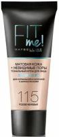 MAYBELLINE NY Тональный крем Fit Me! 115 розово-бежевый