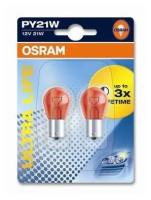 Лампа py21w 12v 21w bau15s ultra life (двойной блистер) Osram 7507ULT02B