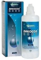 Ликосол 2000, 240 мл 1 шт