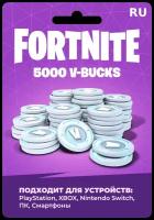 Карта пополнения Fortnite Epic Games 5000-В-баксов-V-Bucks-Россия